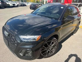 Audi Q5, снимка 1
