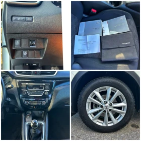 Nissan Qashqai * 1.5 dCi * 110к.с. * КАТО НОВА!* - 17399 лв. - 51905250 16