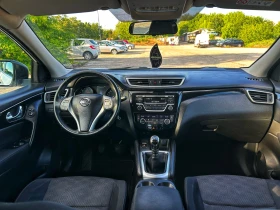 Nissan Qashqai * 1.5 dCi * 110к.с. * КАТО НОВА!* - 17399 лв. - 51905250 12