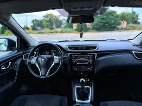 Обява за продажба на Nissan Qashqai * 1.5 dCi * 110к.с. * КАТО НОВА!*  ~17 250 лв. - изображение 11