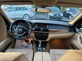 BMW X5 3.0d FUTURA - 17500 лв. - 14232182 7