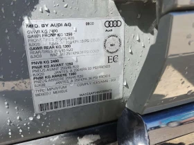 Audi Q5 PROGRESSIV| S-LINE| DISTRONIC| 360| 2 КЛЮЧА|  - 23300 € / 45570.84 лв. - 28064953 16