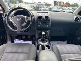 Nissan Qashqai 1.5 DCI  | Mobile.bg � ����� ������ 10
