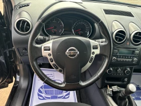 Nissan Qashqai 1.5 DCI  | Mobile.bg � ����� ������ 14