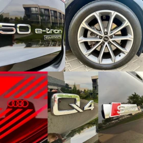 Audi Q4 50 e-tron QUATTRO S-line  | Mobile.bg � ����� ������ 17