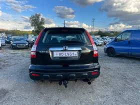 Honda Cr-v 2.0-НАВИ-КАМЕРА-РЪЧКА-КАТО НОВА-1Г ГАРАНЦИЯ | Auto.bg — изображение 4