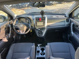 Honda Cr-v 2.0-НАВИ-КАМЕРА-РЪЧКА-КАТО НОВА-1Г ГАРАНЦИЯ | Auto.bg — изображение 10