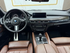 BMW X6 M-pack xDrive | Auto.bg — изображение 12