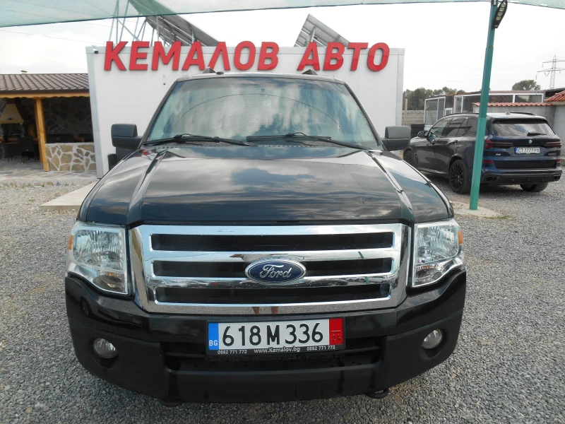 Ford Expedition 5.4i* 422* k.c* EXPEDITION-FUEL* AVTOMAT* , снимка 1 - Автомобили и джипове - 47968381