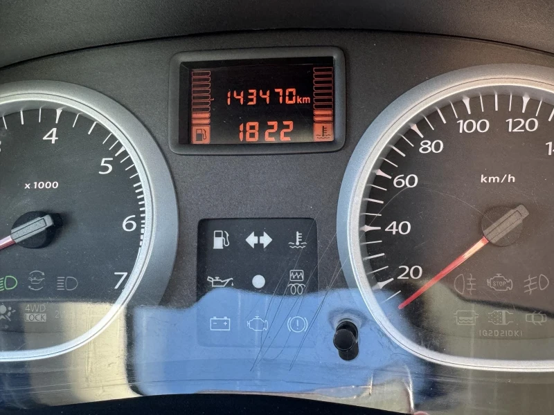 Dacia Duster, снимка 7 - Автомобили и джипове - 53210375