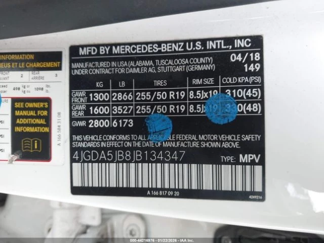 Mercedes-Benz GLE 350 ����* �������* ������* Blind Spot* ��������� ���� | Mobile.bg � ����������� 13