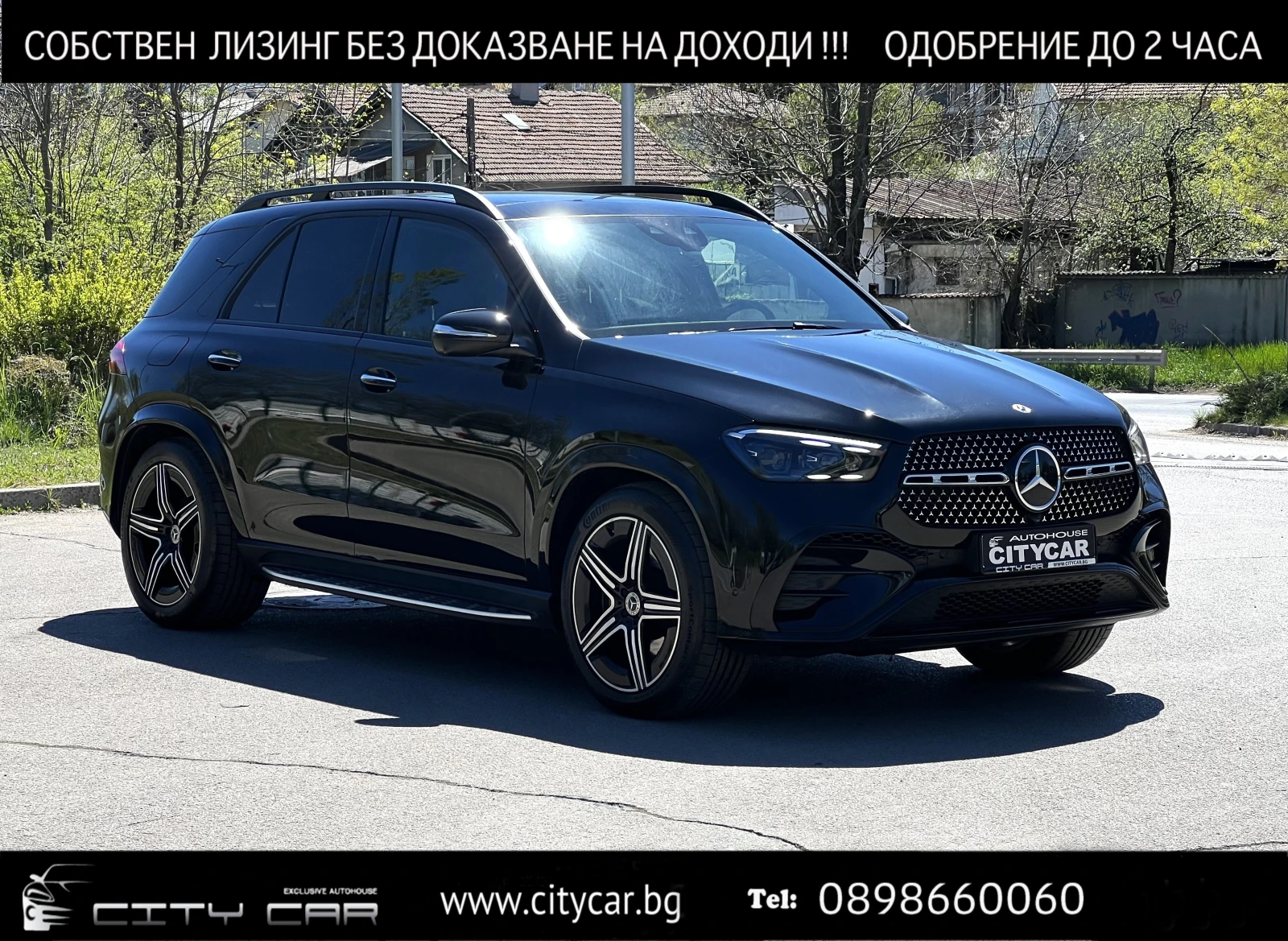 Mercedes-Benz GLE 450 AMG d/AMG/4-MATIC/NIGHT/PANO/BURM/AIRMATIC/360/, снимка 1