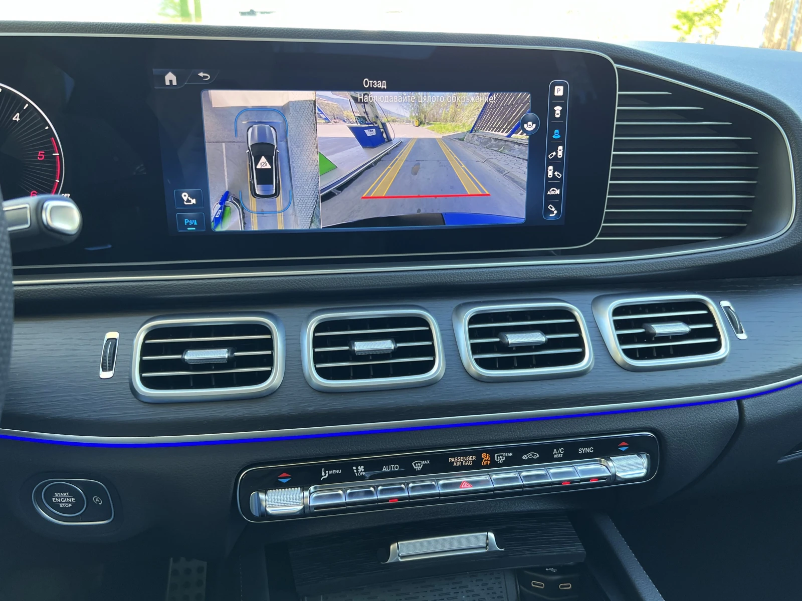 Mercedes-Benz GLE 450 AMG d/AMG/4-MATIC/NIGHT/PANO/BURM/AIRMATIC/360/ | Mobile.bg   12