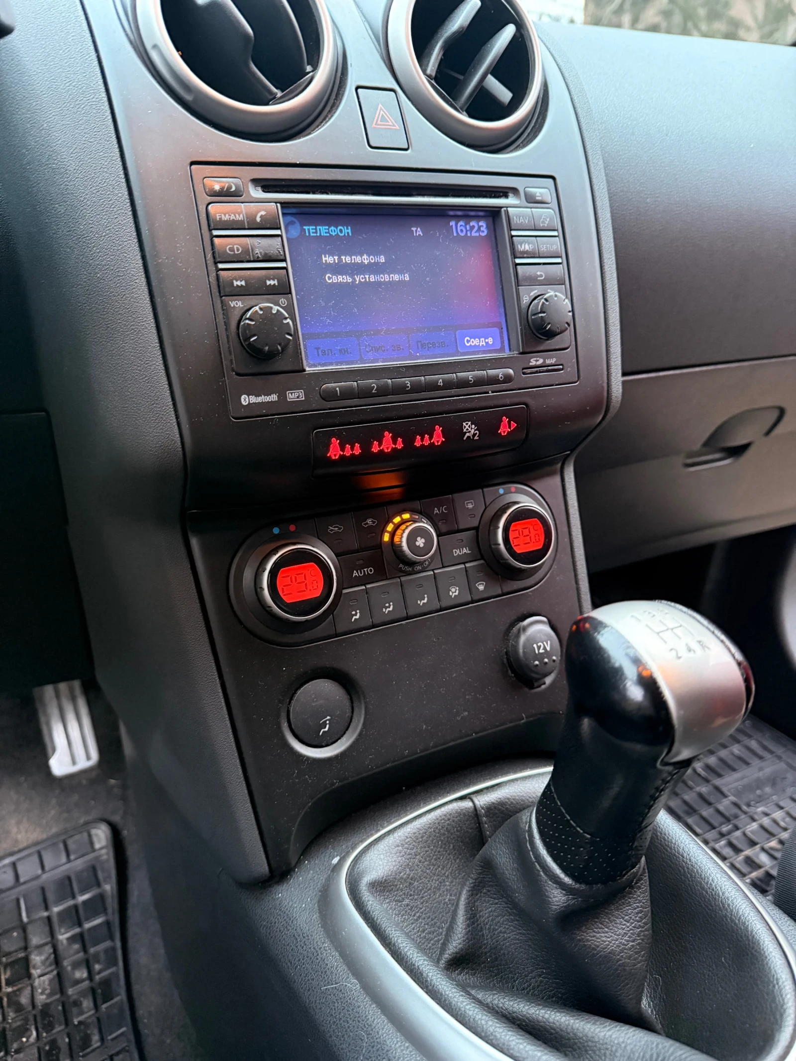 Nissan Qashqai 1.6 114�. ��� | Mobile.bg � ����������� 13