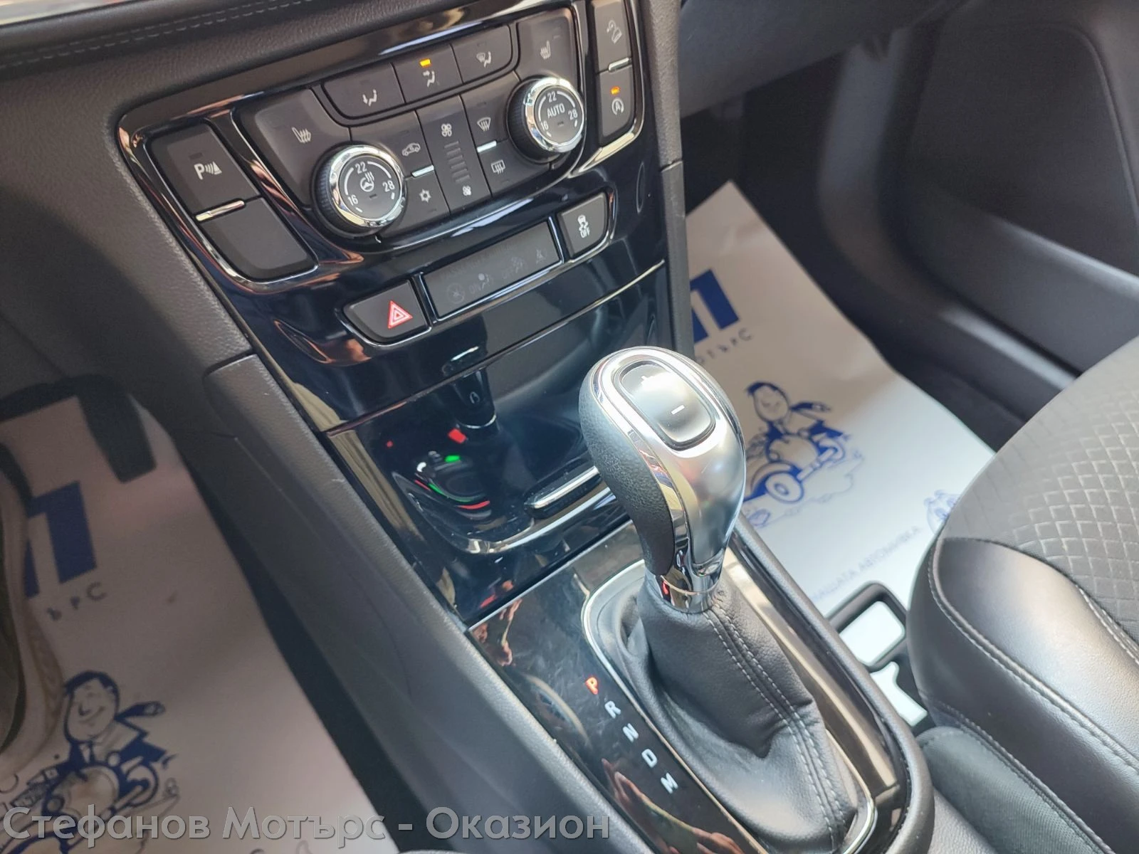 Opel Mokka Innovation 4x4 1.4 Turbo (152hp) AT6, снимка 14 - Автомобили и джипове - 53820504