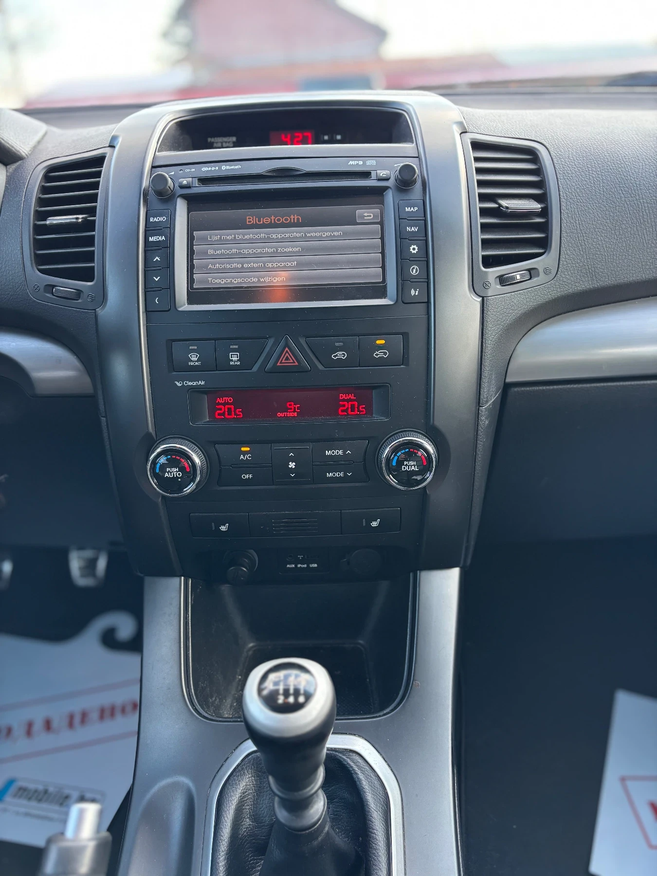 Kia Sorento, снимка 10 - Автомобили и джипове - 54160646