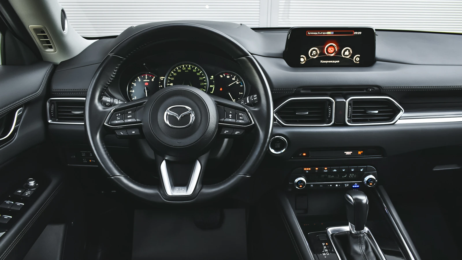 Mazda CX-5 ULTIMATE 2.5 SKYACTIV-G 4x4 Automatic, снимка 9 - Автомобили и джипове - 54763909