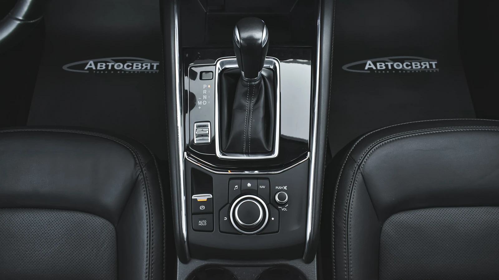 Mazda CX-5 ULTIMATE 2.5 SKYACTIV-G 4x4 Automatic, снимка 12 - Автомобили и джипове - 54763909