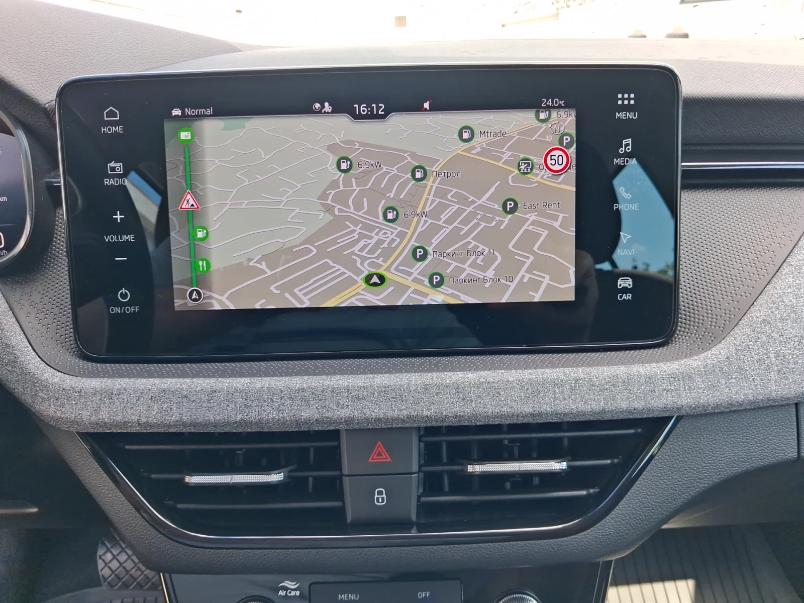 Skoda Kamiq  Селекшън 1, 5 TSI, 150 к.с, снимка 15 - Автомобили и джипове - 54960550