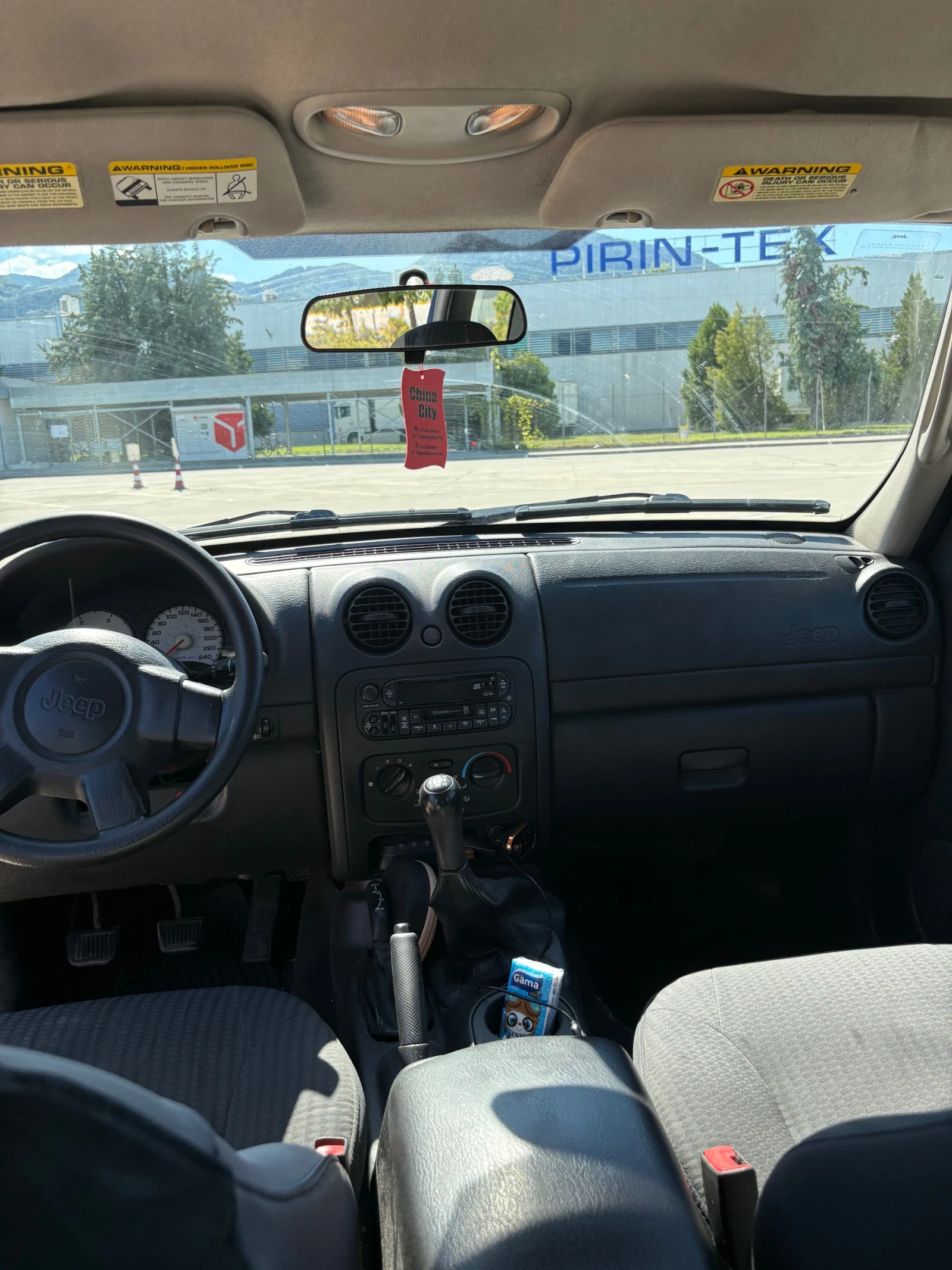 Jeep Cherokee, снимка 11 - Автомобили и джипове - 55673701