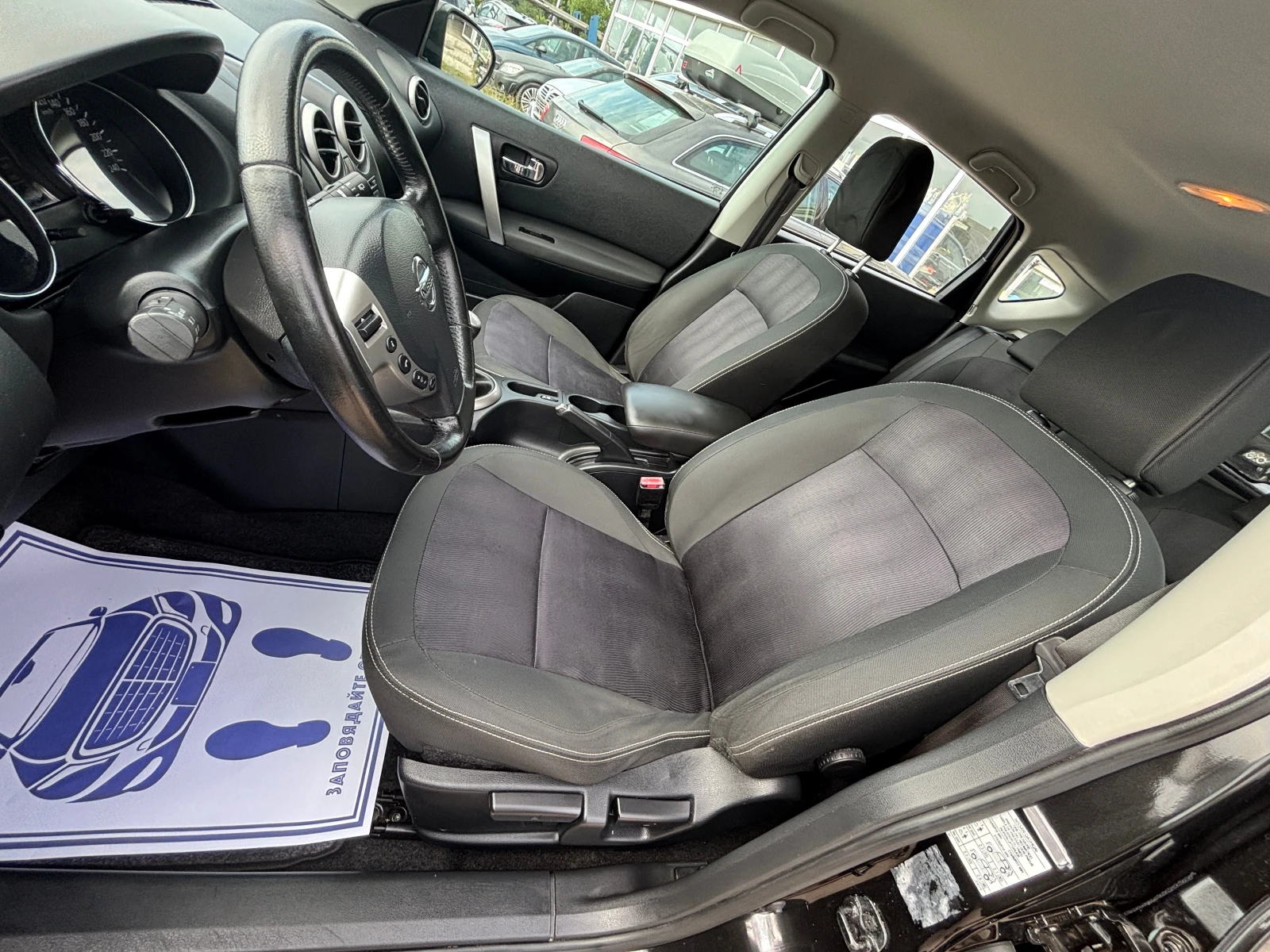 Nissan Qashqai 1.5 DCI  | Mobile.bg � ����������� 8