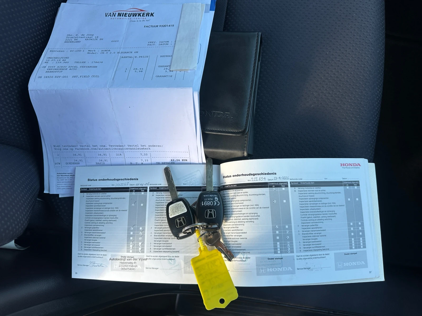 Honda Cr-v 2.0-����-������-�����-���� ����-1� �������� | Mobile.bg � ����������� 13