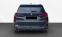 Обява за продажба на BMW X5 40d xDrive = M-Sport Pro= Гаранция ~ 213 204 лв. - изображение 1