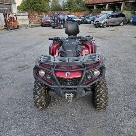 Can-Am Outlander XT MAX 650, снимка 1