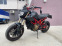 Обява за продажба на Ducati Hypermotard  1100 ~7 500 лв. - изображение 1