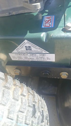  Briggs&Stratton 8.5 .. | Mobile.bg    10
