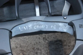 ТАБЛО ЗА КИЯ СПОРТИДЖ  , снимка 7