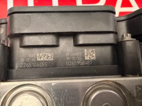 476605FP0A ABS Помпа  NISSAN MICRA K14  47660 5FP0A 2265106455 0265956487, снимка 4