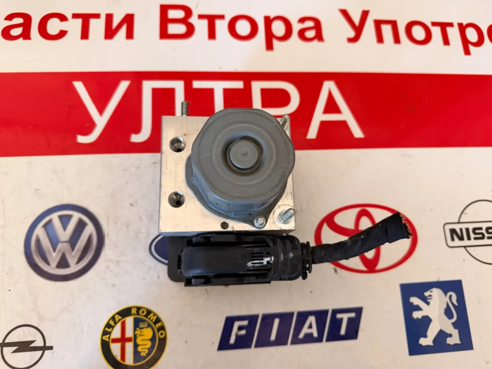 476605FP0A ABS Помпа  NISSAN MICRA K14  47660 5FP0A 2265106455 0265956487
