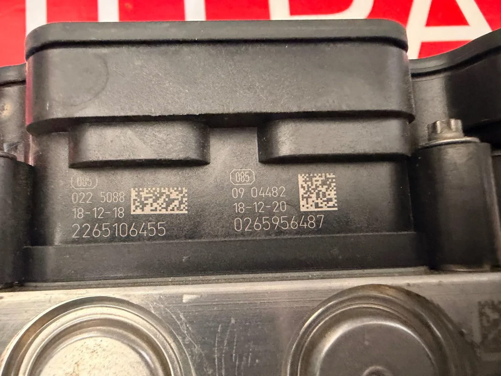 476605FP0A ABS Помпа  NISSAN MICRA K14  47660 5FP0A 2265106455 0265956487, снимка 4 - Части - 55152985
