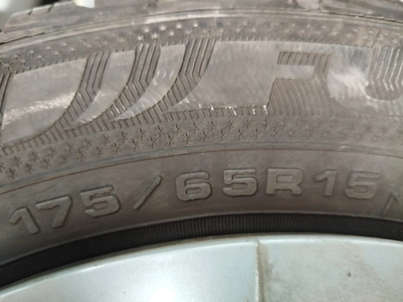 ���� � ������ 175/65R15 �� Toyota Yaris | Mobile.bg � ����������� 5