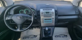 Toyota Corolla verso 1.8 VVT-i Капарирана!Фейслифт!, снимка 12