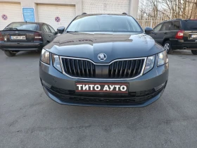 Skoda Octavia 2.0TDI/150КС/DSG/НАВИ/CAR PLAY/, снимка 1