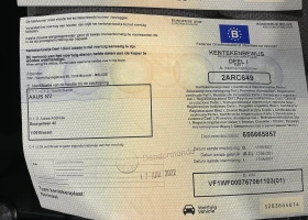 Renault Kangoo EXPRESS 1.5 BLUE DCI 95 MAXI COMFORT, снимка 9