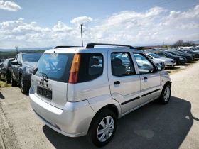 Subaru Justy 1.5i, снимка 5