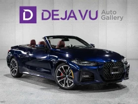 BMW 430 * xDrive * CARFAX * ЦЕНА ДО БГ, снимка 1