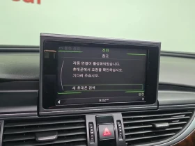 Audi A6 3.0 TDI Quattro, снимка 15