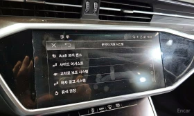 Audi A6 45* TFSI* PREMIUM* ПОДГРЕВ* ОБДУХВАНЕ* НАВИГАЦИЯ, снимка 9