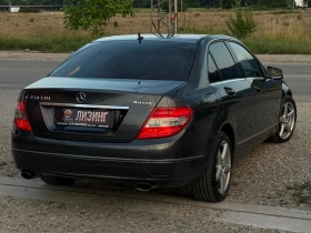 Mercedes-Benz C 350 CDI 4-MATIC NAVI, снимка 6