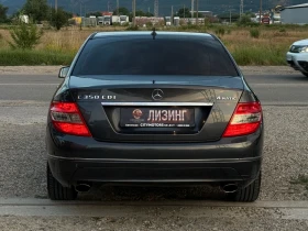 Mercedes-Benz C 350 CDI 4-MATIC NAVI, снимка 5