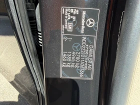 Mercedes-Benz S 350  D 4MATIC Limousine Lang, снимка 17