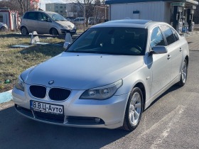 BMW 520 i 