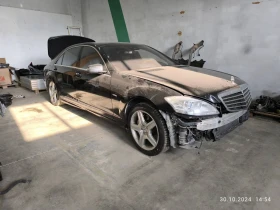 Mercedes-Benz S 500, снимка 2