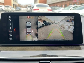 BMW 540 I * M-Package* * xDrive* * АвтоКредит* ЦЕНА ДО БГ - 47999 лв. - 32969819 | Car24.bg