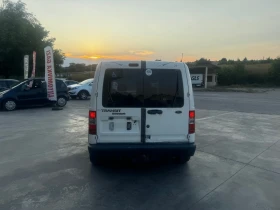 Ford Connect 1.8 TDCI - 4500 лв. - 29515057 10