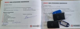 Toyota Corolla verso 1.8 VVT-i Фейслифт! - 9555 лв. - 94613686 14